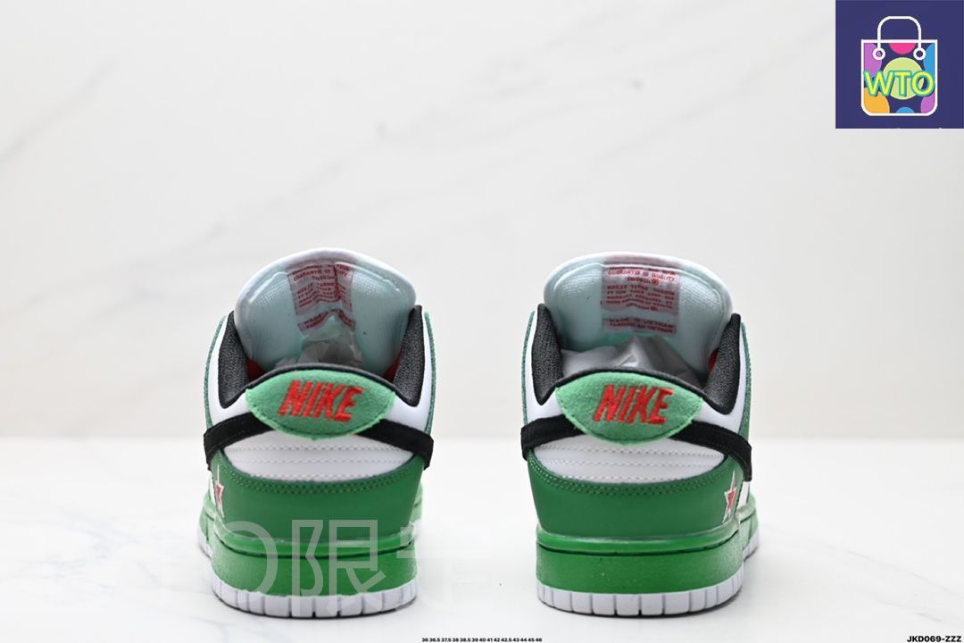 Nike SB Dunk Low Heineken ナイキ SB ダンク ハイネケン304292