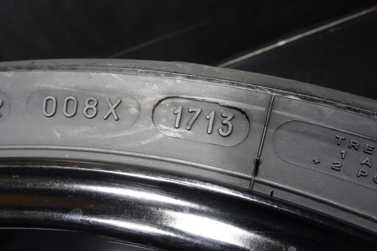 残4.8mm