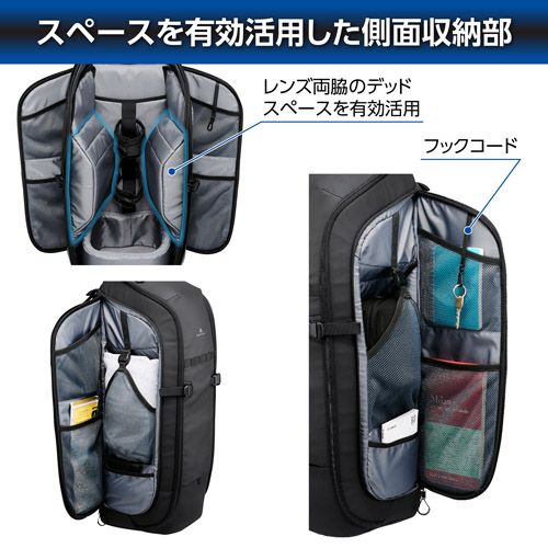 ハクバ