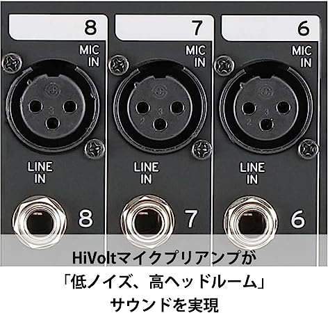 KORG ハイブリッドミキサー SoundLink MW-1608 BK デジタルエフェクト