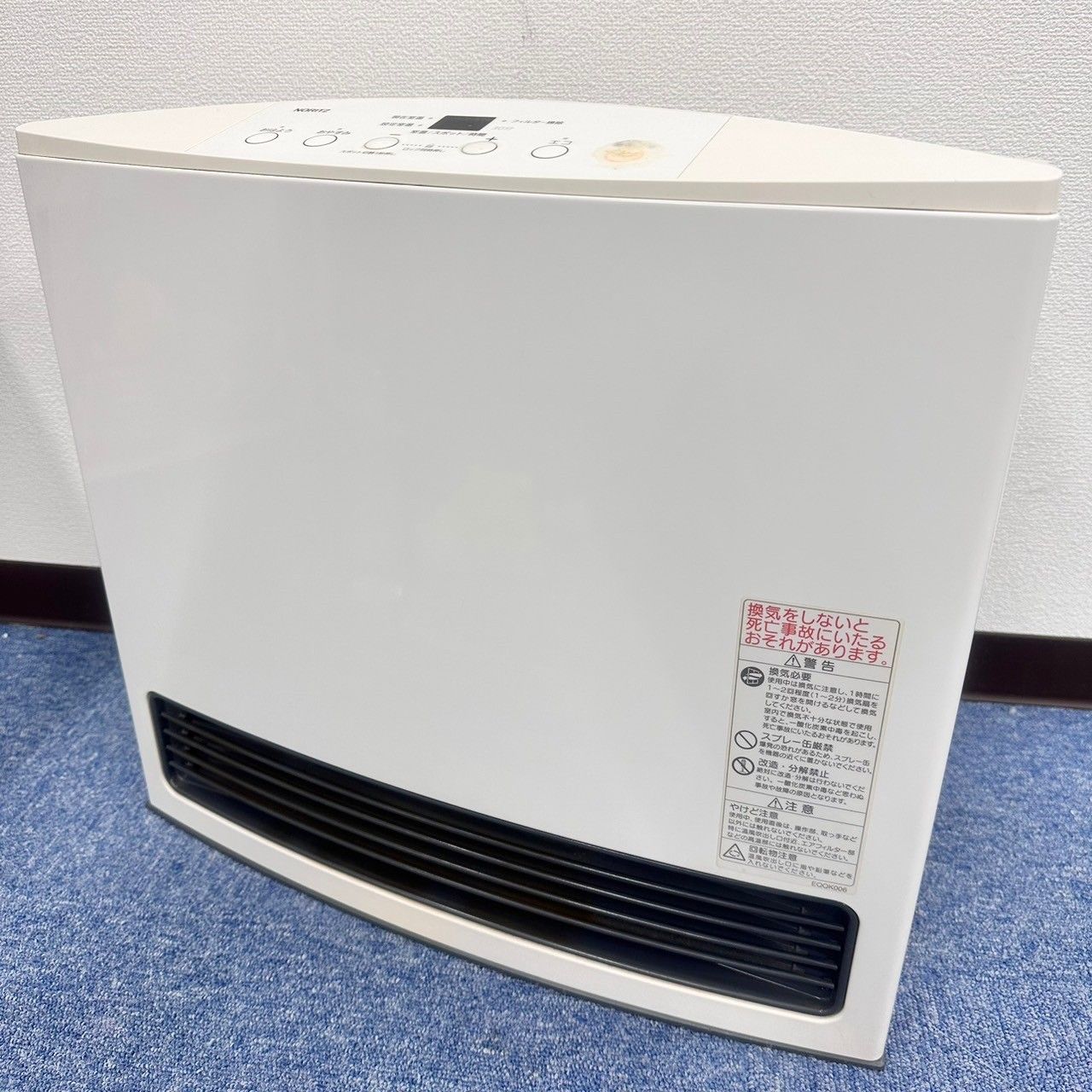 NORITZ ガスファンヒーター GFH-4004S 都市ガス用 楽天市場】【代引手数料無料】ノーリツ ガスファンヒーター GFH