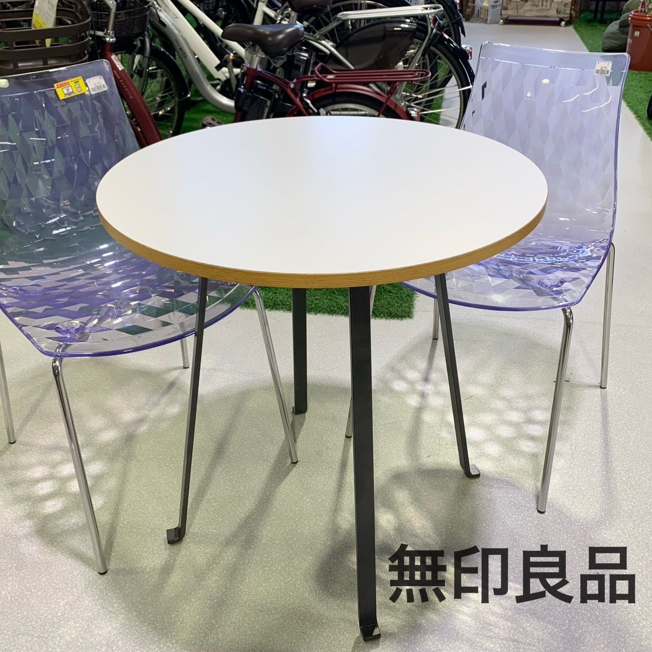 希少サイズ] エンツォ・マーリ 無印良品 ブナ材テーブル