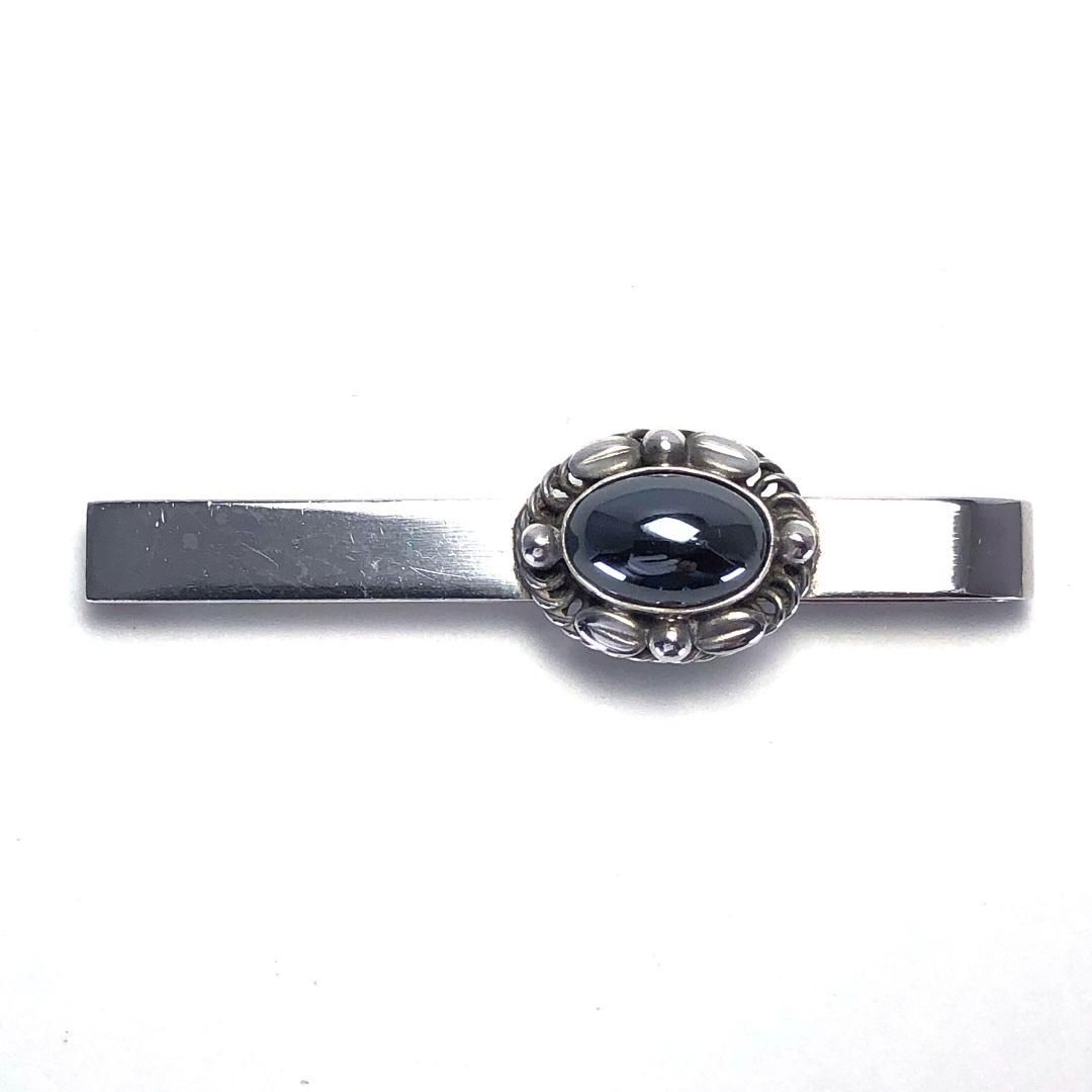 ジョージジェンセン