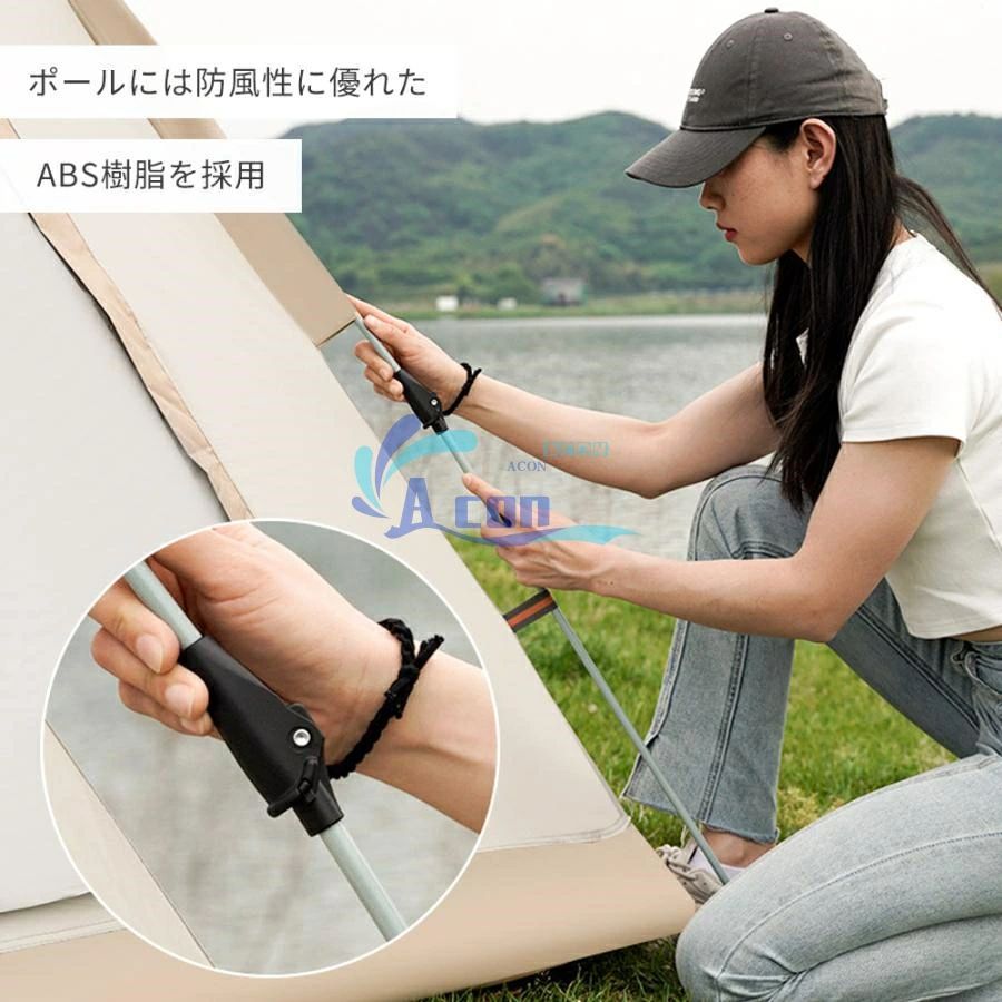 大型 フルクローズ