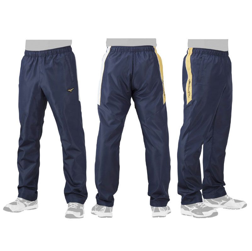  ミズノ MIZUNO ミズノプロ ウィンドブレーカー上下セット 野球 ウェア トレーニング 練習 防寒 防風 ミズプロ 23 AW 14ネイビー その他 ウェア