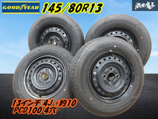 Formosa カーボンリム 29インチ 32穴 Formosa カーボンリム 29インチ 32穴