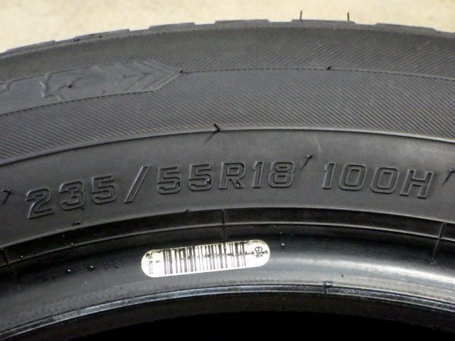 約7~7.5部山◆DUNLOP