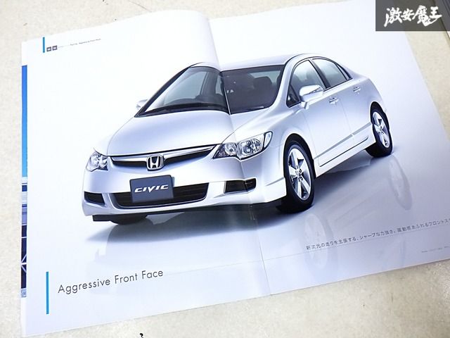 ☆4冊セット☆ CIVIC シビック ホンダ 純正 パーツ カタログ