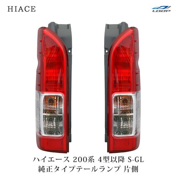 D.B出品 Amazon.co.jp: IPF ヘッドライト HID D2S D2R 純正交換 6200K