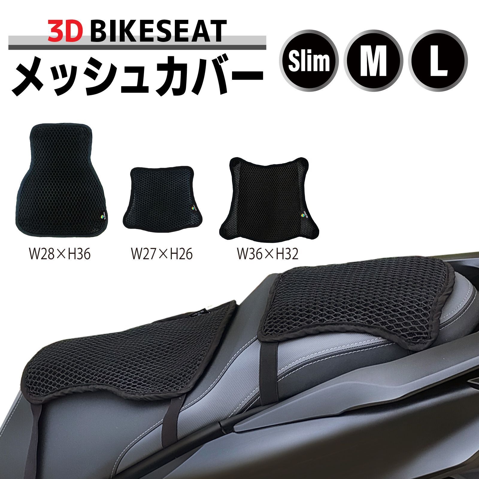バイク用シート 黒 スリムデザイン Amazon | ライブディオ ライブDIO ZX AF34/AF35 シート 本体 黒