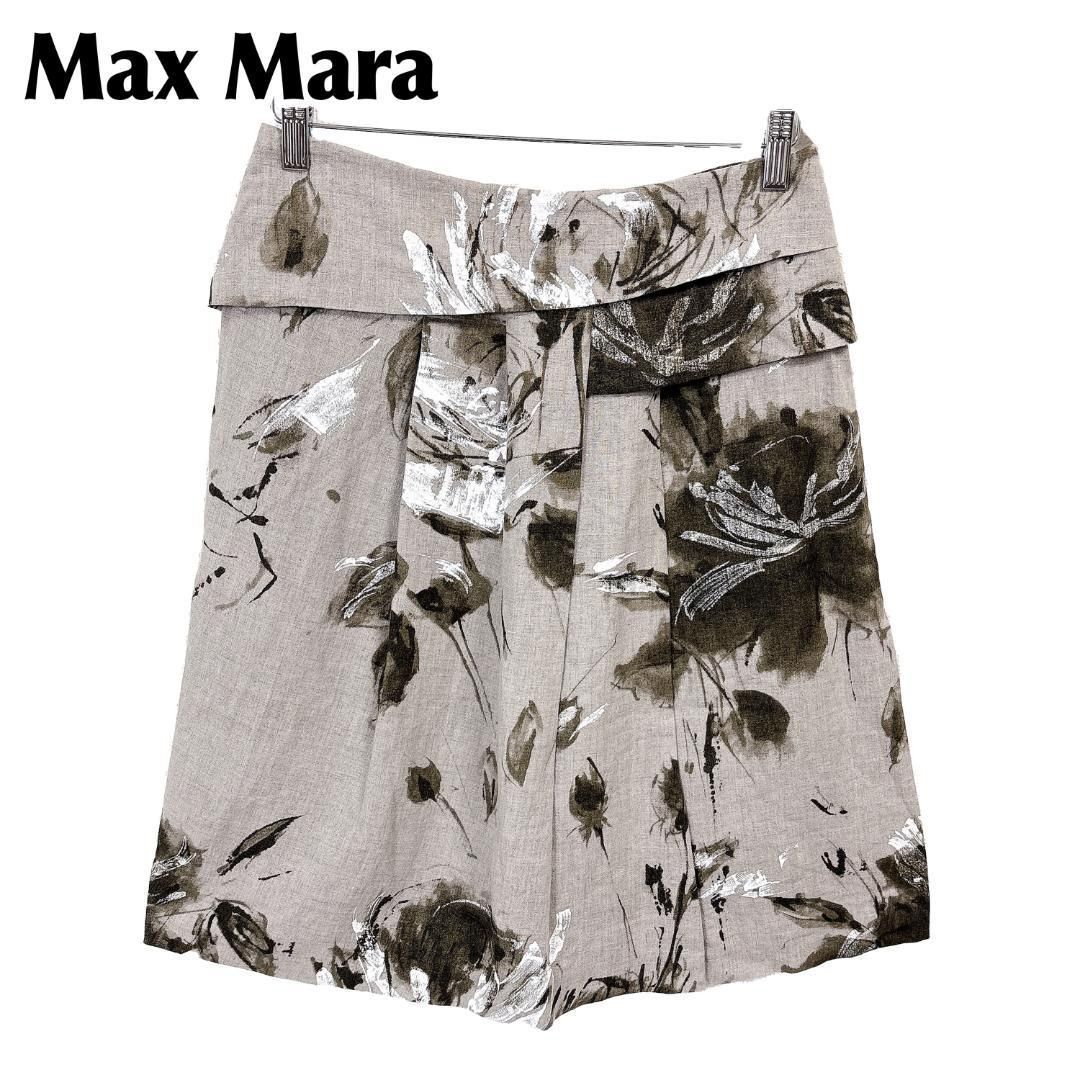 Max Mara 膝丈スカート 42 グレーブラウン ボタニカル柄