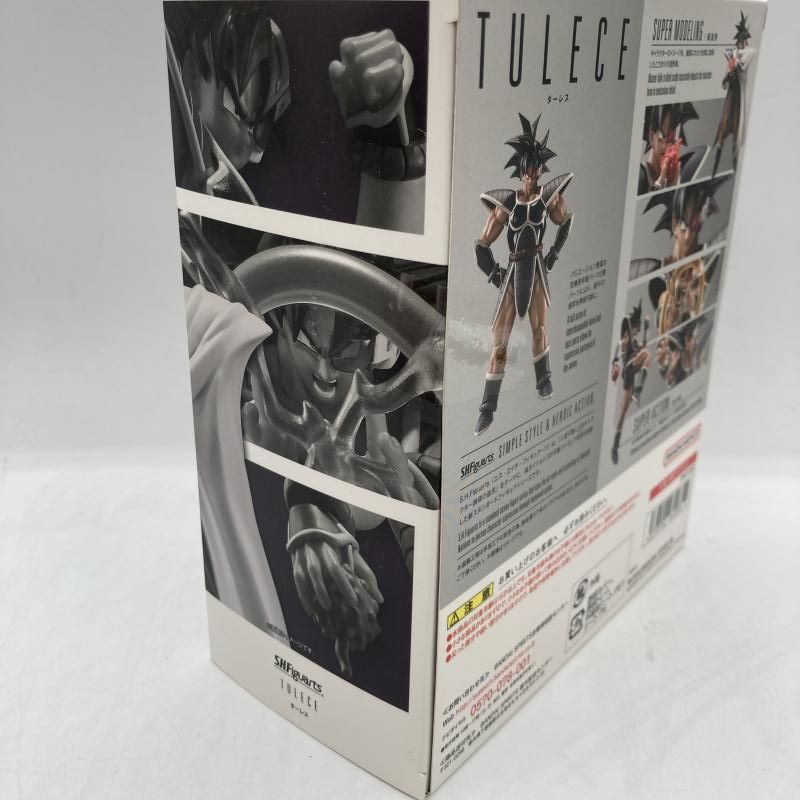 中古】(本体A/箱B)S.H.Figuarts ドラゴンボールZ ターレス (魂