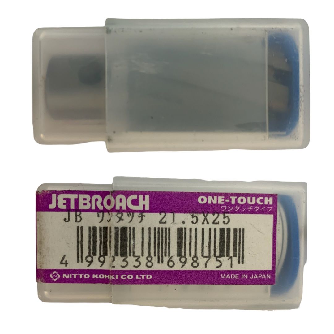 【保管品】 日東工器 JETBROACH ジェットブローチ ワンタッチ サイズ 54×75 日東工器 ジェットブローチ ワンタッチタイプ 34×35 No.16334