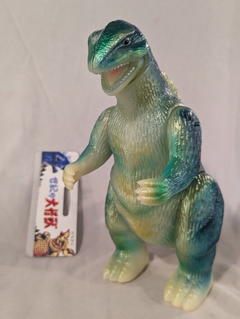 マルサン 現行|世紀の大怪獣 ゴジラB|0スタイル 放射発光版