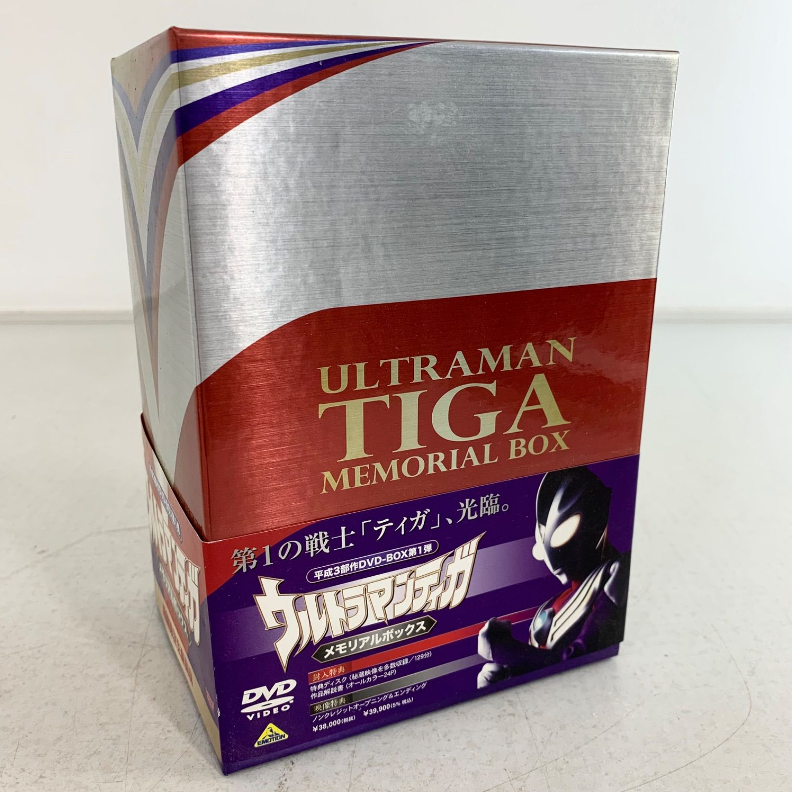 あり ウルトラマンティガ メモリアルボックス DVD 期間 生産品 長野博 V6