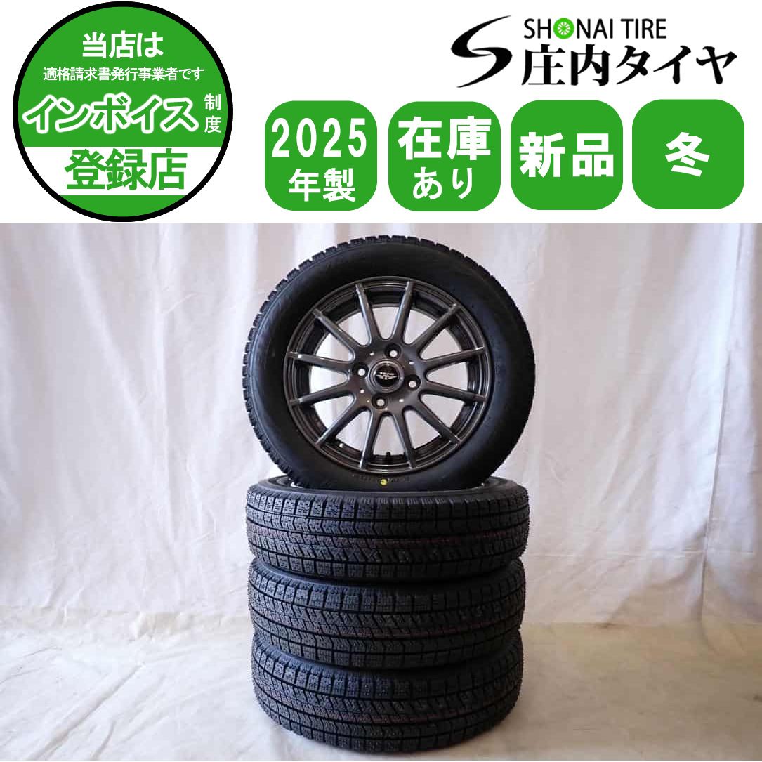 冬 製 4本SET 会社宛 155 65R14×4.5J 75Q ブリヂストン BS ブリザック VRX2 アルミ N-BOX サクラ デリカミニ NO D6107
