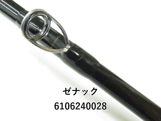 ヤ*ヤ様 ゼナック ミュートス アキュラ 100H (RGガイド)ZENAQ M ゼナック デフィ ミュートス アキュラ 100H Kガイドモデル ZENAQ