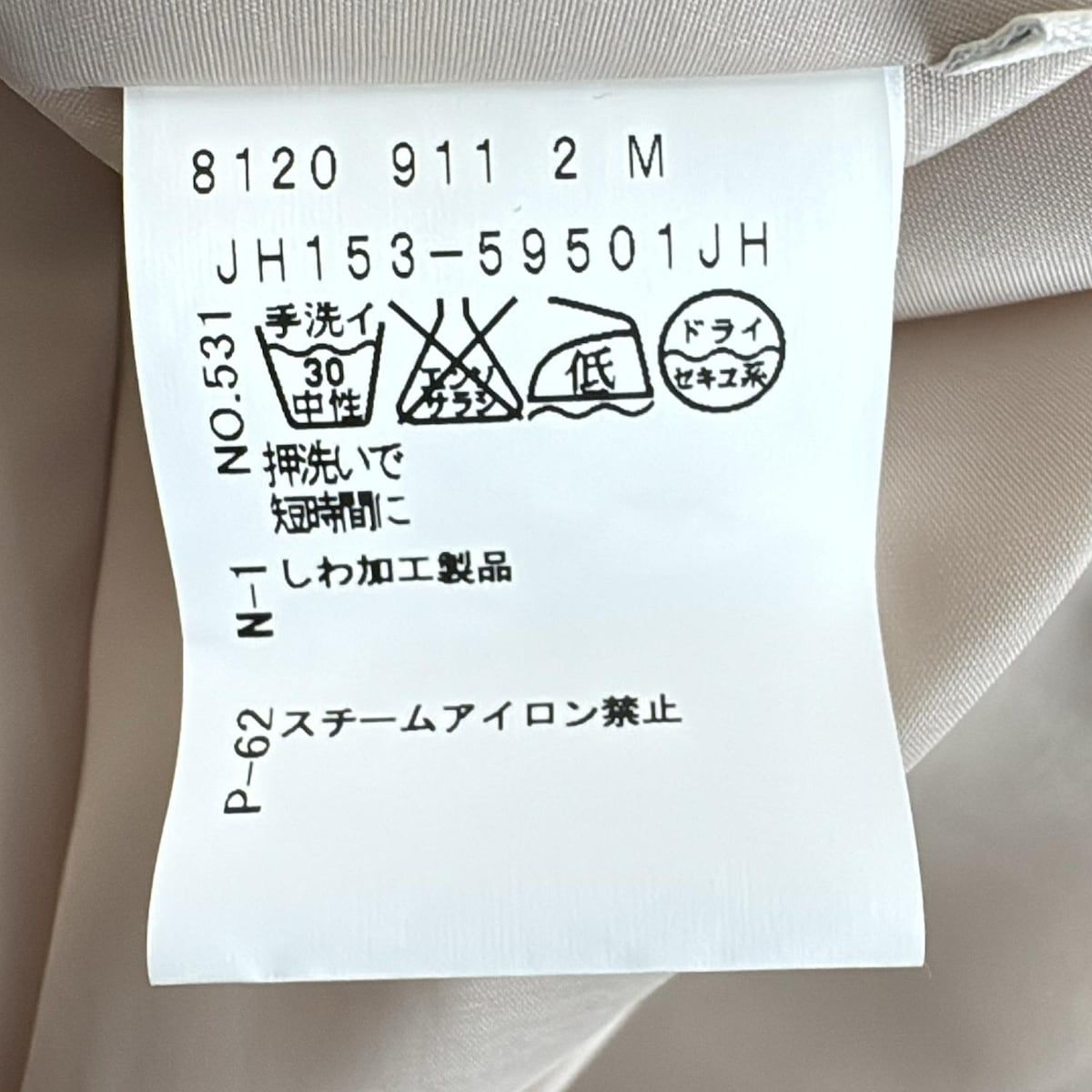 M レディース
