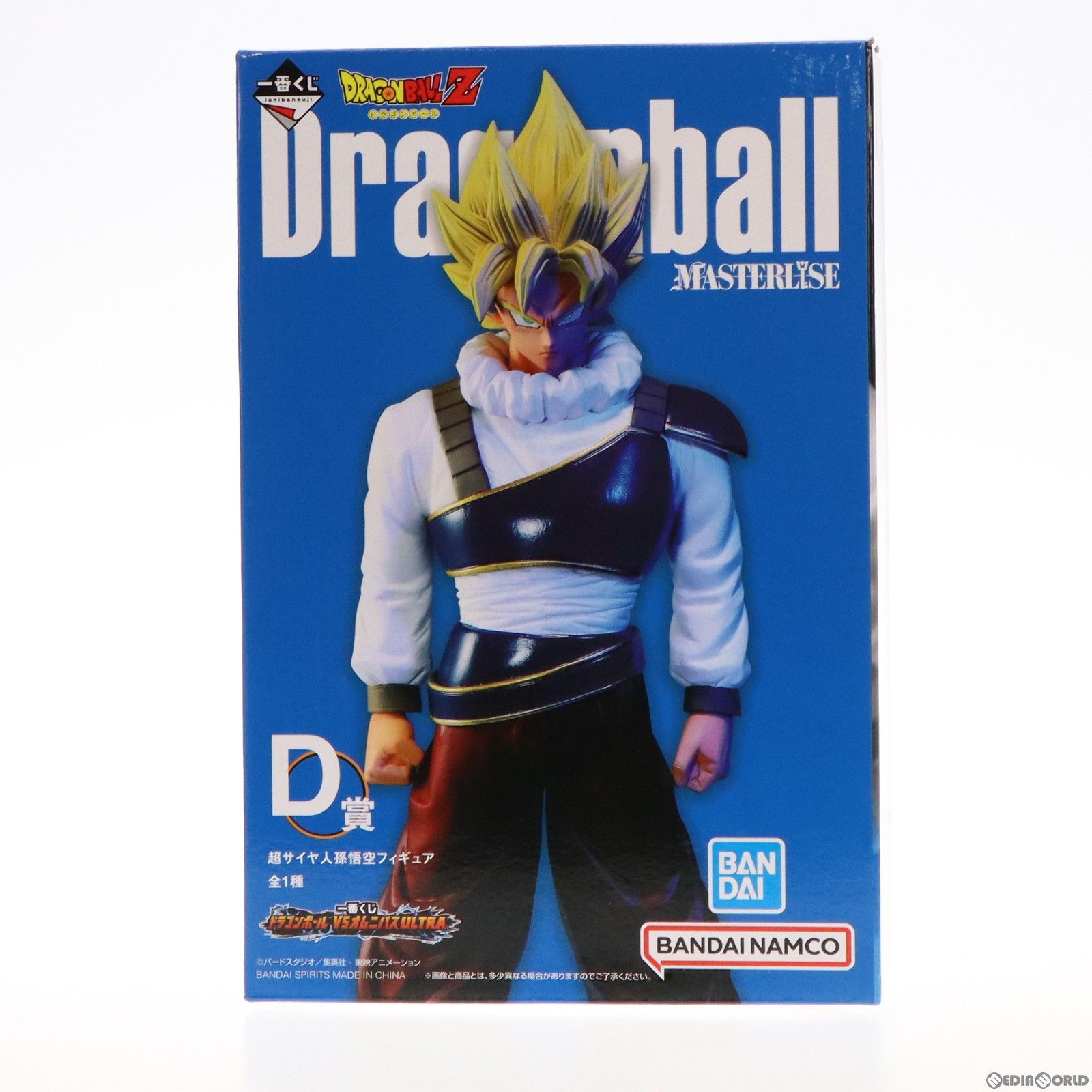 D賞 超サイヤ人孫悟空 一番くじ ドラゴンボール VSオムニバス