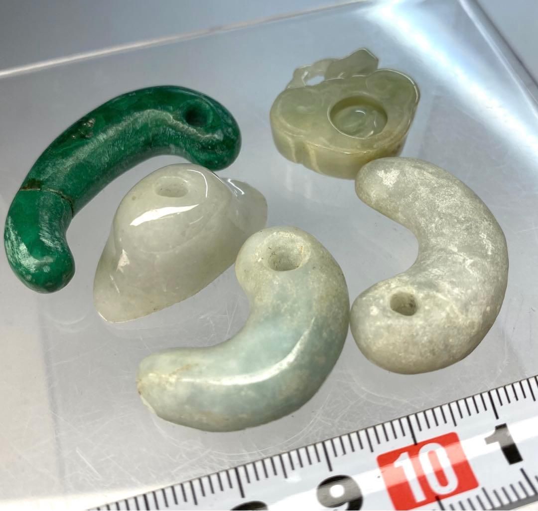 古代 翡翠 勾玉 翡翠装飾品 42g 東Y6-0510 2F