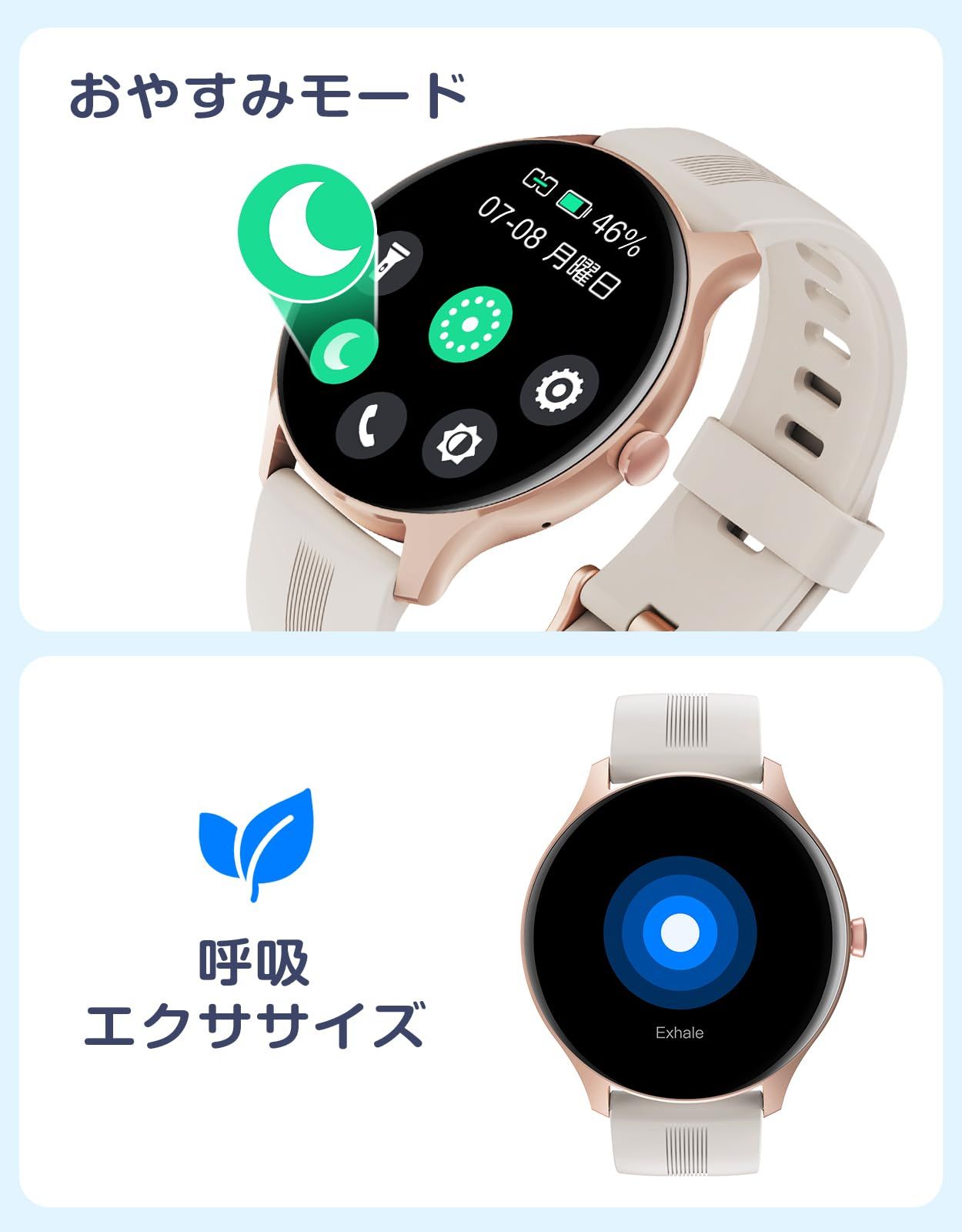 HUAKUA スマートウォッチ iPhone アンドロイド対応 通話機能付き 通話音声調整可 一発消音 Smart Watch 1.39インチ大画面  丸型 腕時計 歩数計 着信通知 天気予報 IP68防水 長持ちバッテリー 長座注意 スマート探す TELEC認 - メルカリ