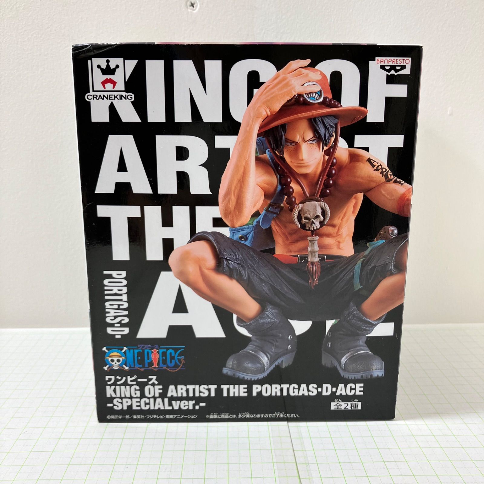 未開封ONE PIECE KING OF ARTISTⅢ エース Japan Authentic King of Artist One Piece Marine Ace Figure