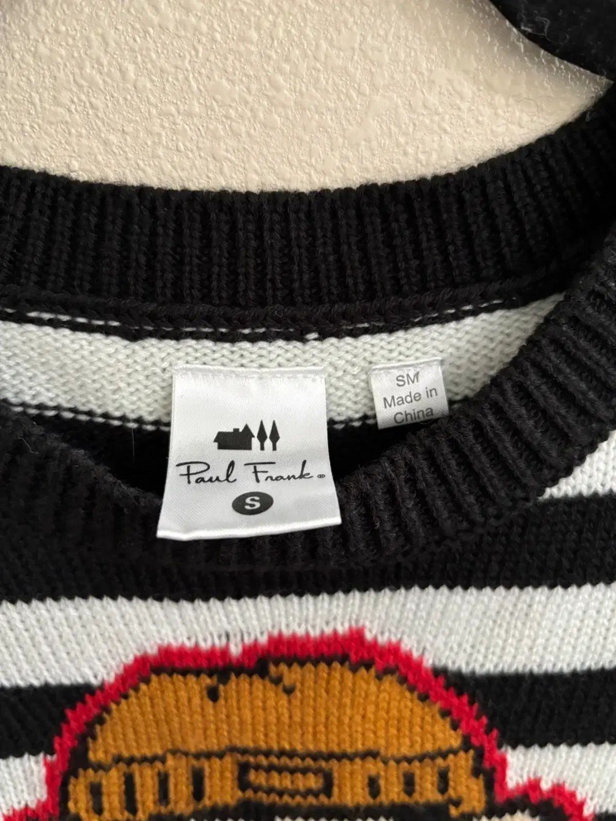 ポール フランク ストライプ クロップド ベスト S