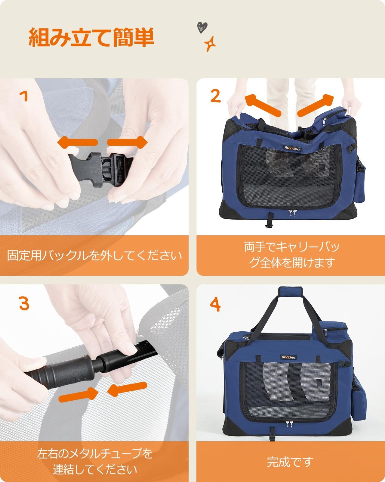 c-boy style (T21)LONDON FOGハリントンジャケットコーデ