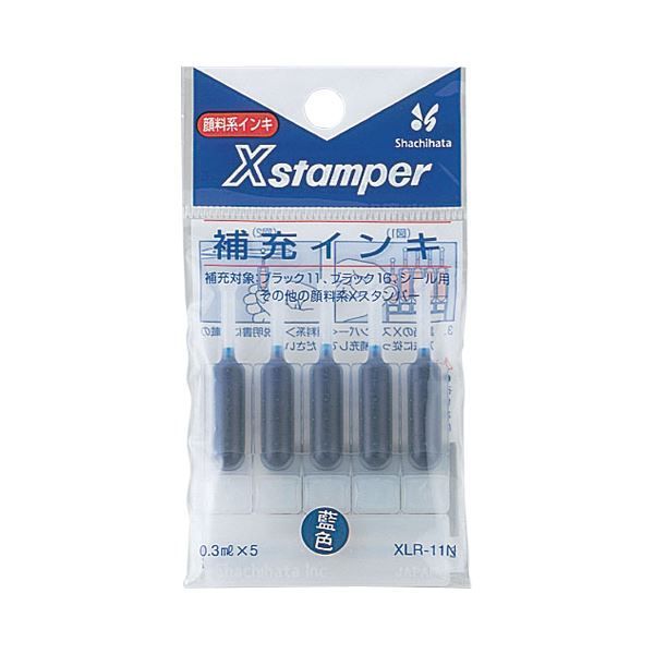 (まとめ) シヤチハタ Xスタンパー 補充インキ 顔料系全般用 30ml 藍色 XLR-30 1個 〔×20セット〕 送料無料(まとめ) シヤチハタ Xスタンパー 補充インキ 顔料系全般用