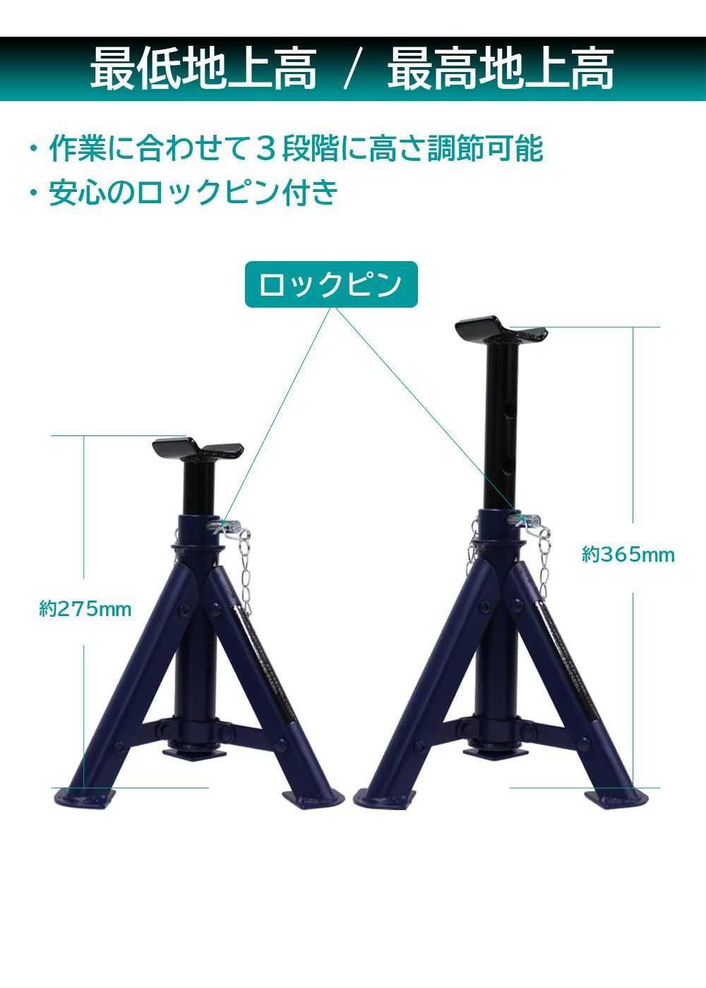 365/275mm Meltec 最高値/最低値 コンパクト(折りたたみ式) 2