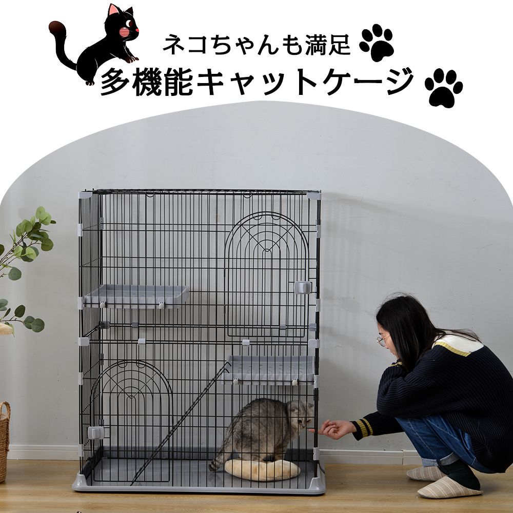 おしゃれ 猫 ケージ キャットケージ 2段 猫ゲージ おしゃれ キャット