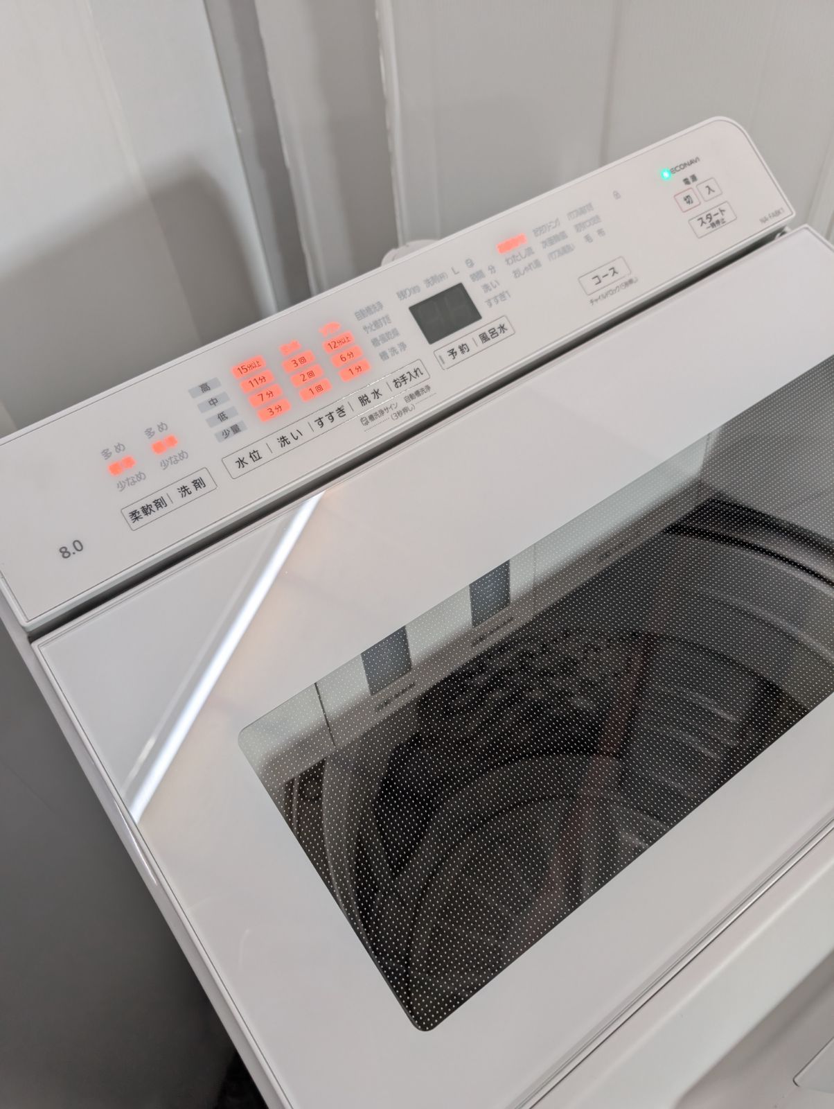 取付無料！日立ビートウォッシュ高性能ホワイトインテリア8kg