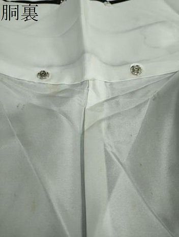 国木勝志作 証紙付き