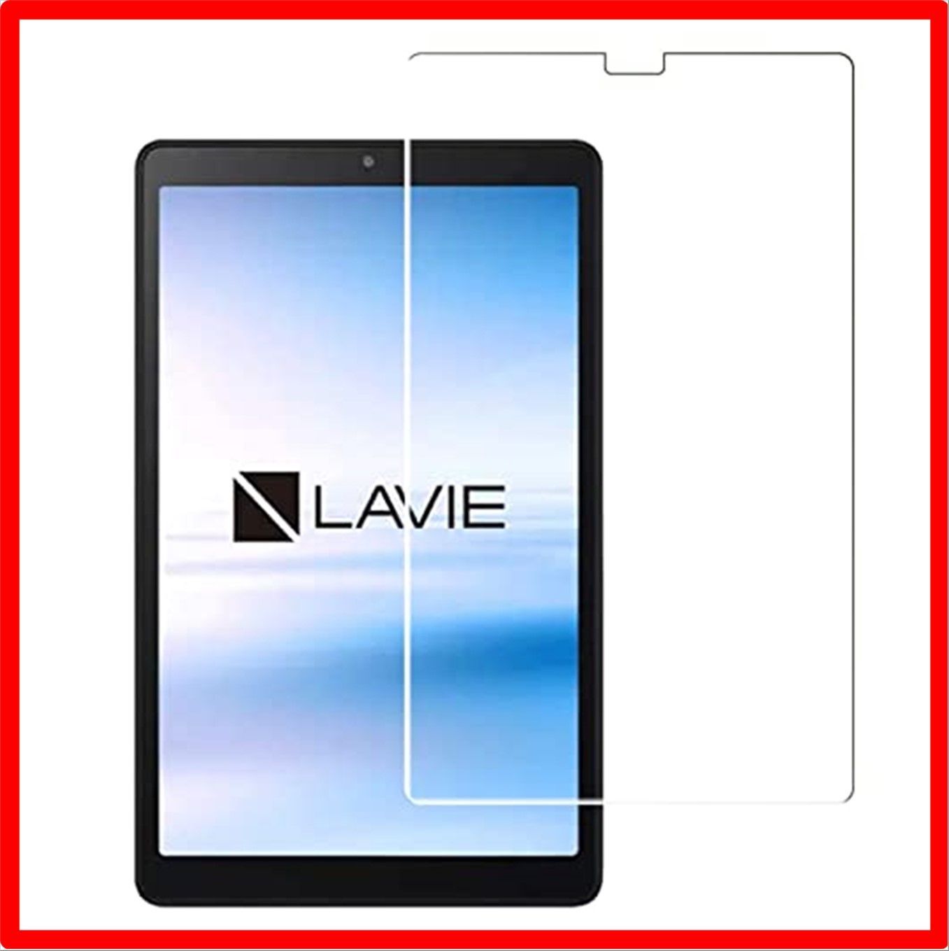 送料無料】NEC LAVIE Tab E TE708 / KAS 8.0 FOR NEC LAVIE Tab E