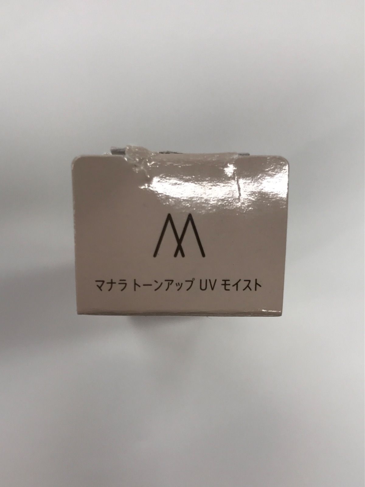 S2795 K MANARA マナラ トーンアップUV モイスト 日やけ止め