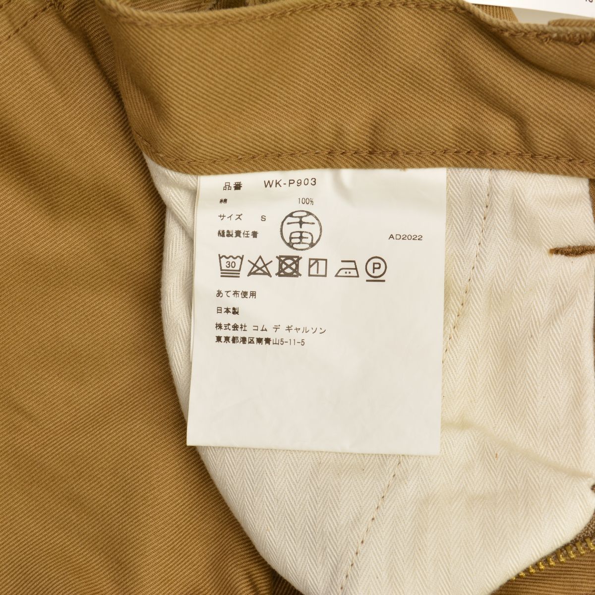 【eYeJUNYAWATANABEMAN×CARHARTT】23SS AD2022 WK-P903 コットンクロップドペインターパンツ