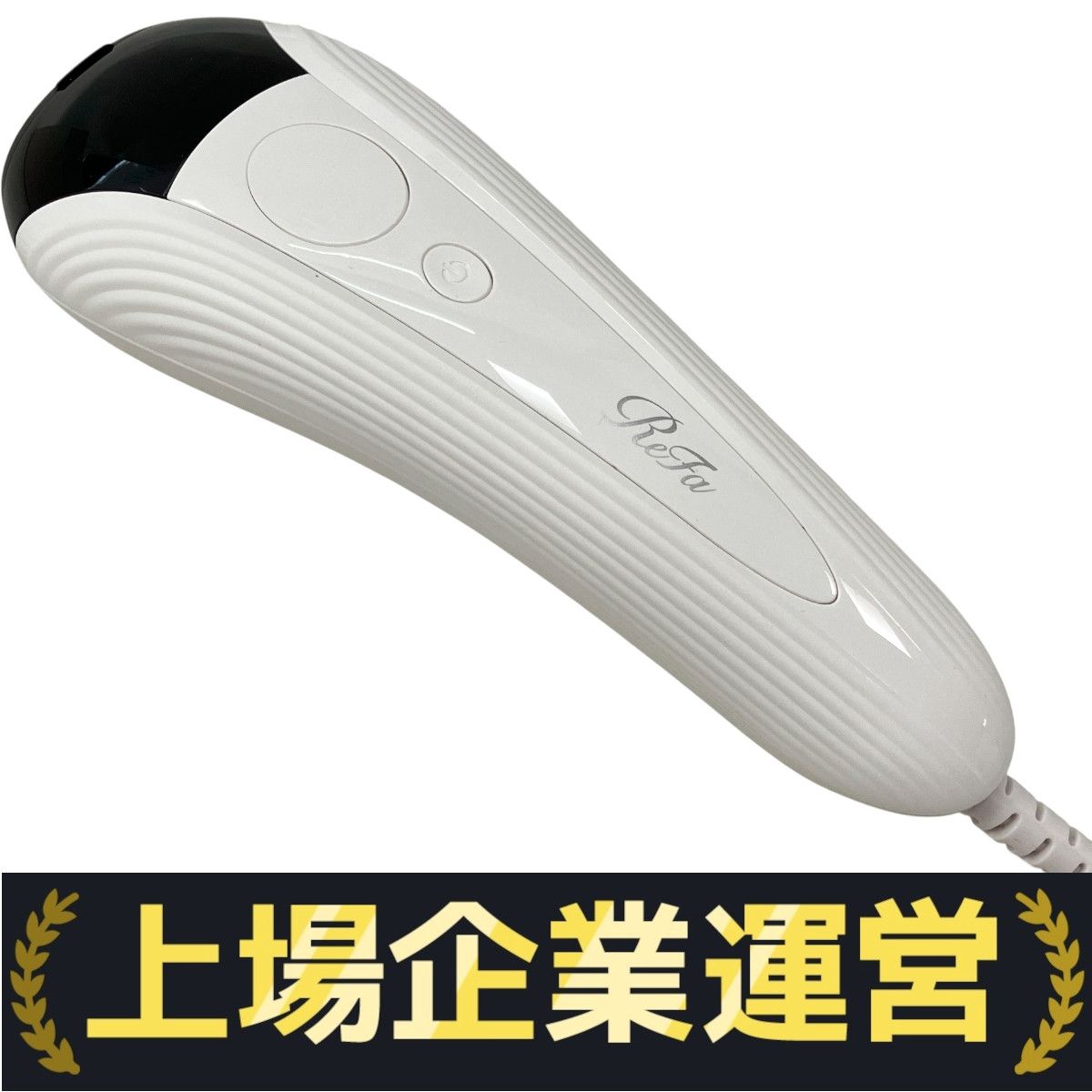 MTG ReFa EPI 安い RE-BA-00A リファ エピ 脱毛器 美容 H10287683 ReFa