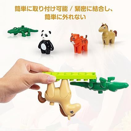 大きい動物ブロックセット - レゴ デュプロ 互換、レゴ デュプロ 動物 対応 2歳から5歳の子供たちに最適（森の動物セット） - メルカリ