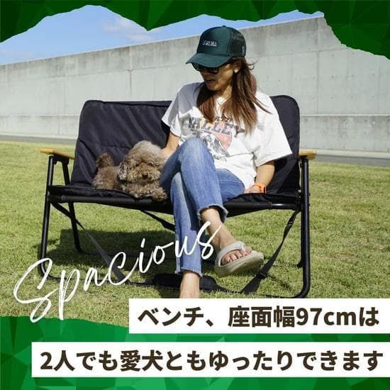 耐荷重160kg 肩掛け可