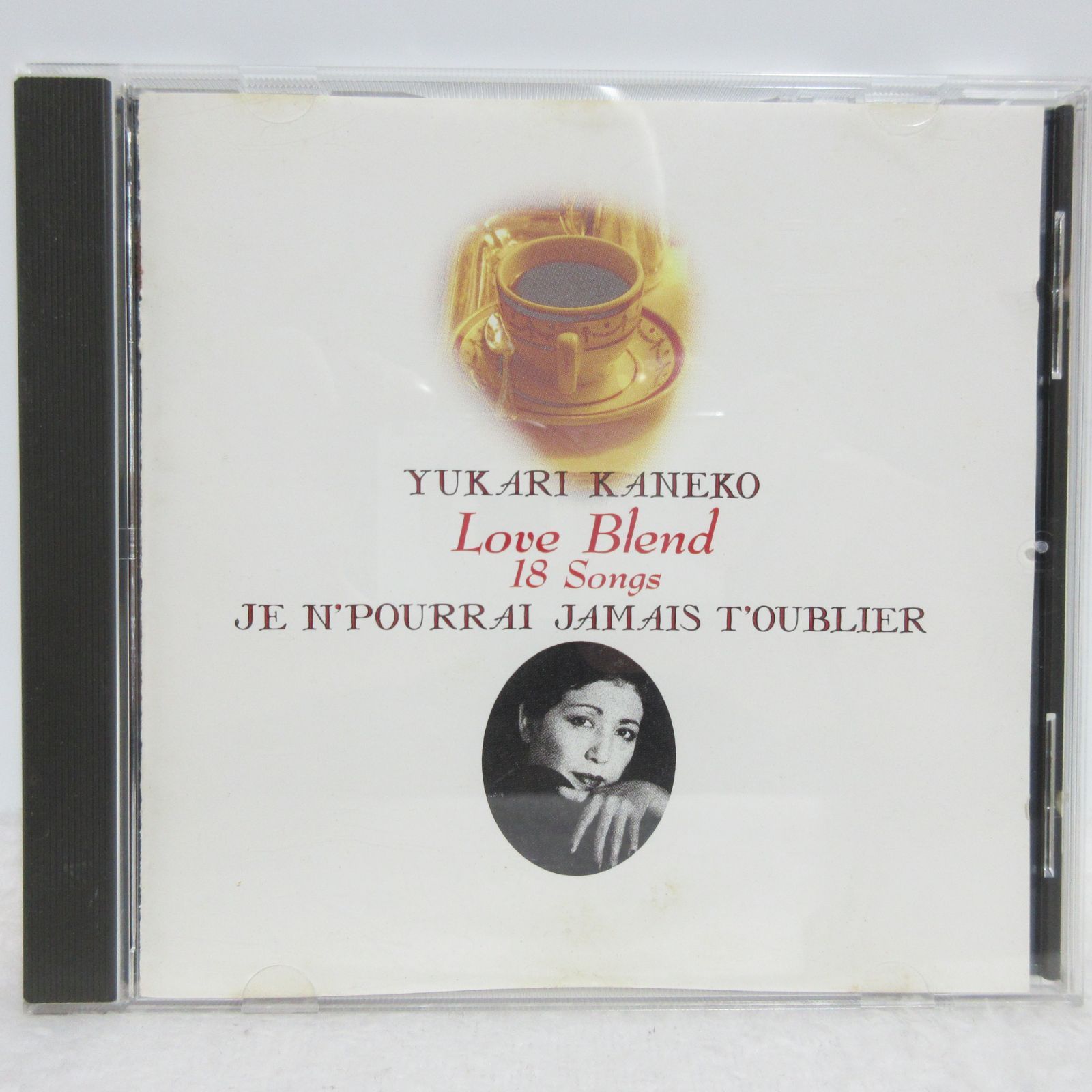 CD】金子由香利／ラブ・ブレンド18 songs | シャンソン/再会