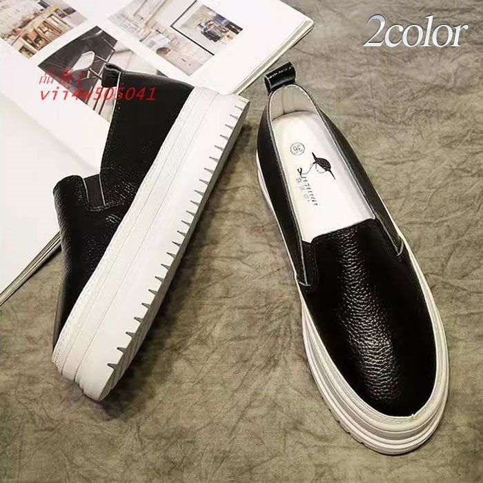 スリッポン レディース 厚底ソール ブラック ホワイト 疲れにくい 送料無料 通気性 脱ぎ履きがらくちん vii4w505041