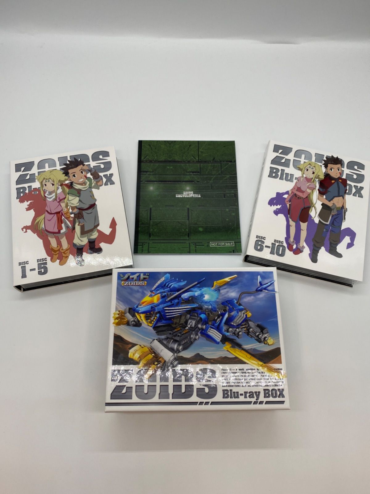ふるさと割】 ゾイド ZOIDS Blu-ray BOX 〈10枚組〉 アニメ - zoopalic.com