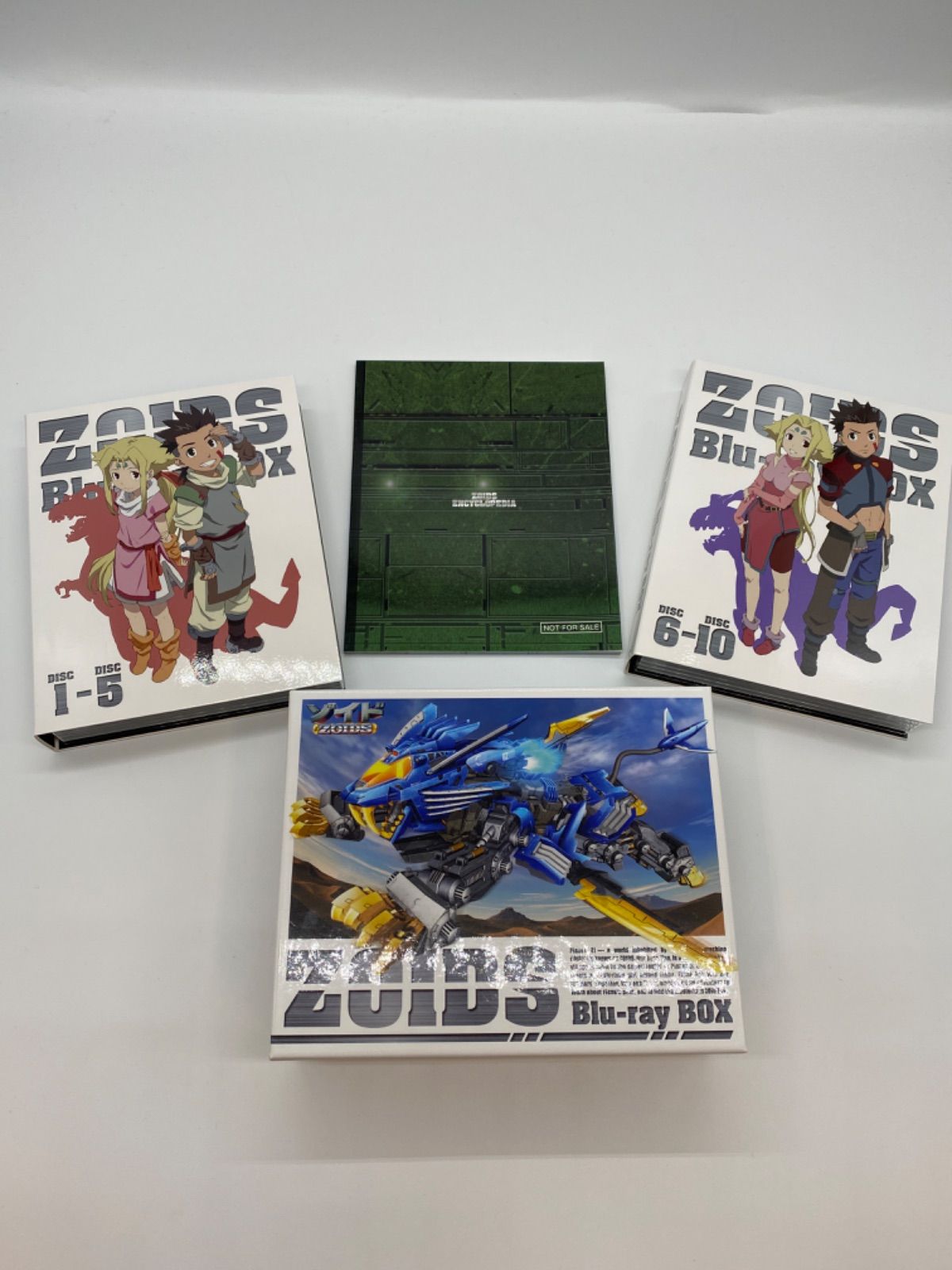 ゾイド ZOIDS Blu-ray BOX 10枚組 美品 - メルカリ