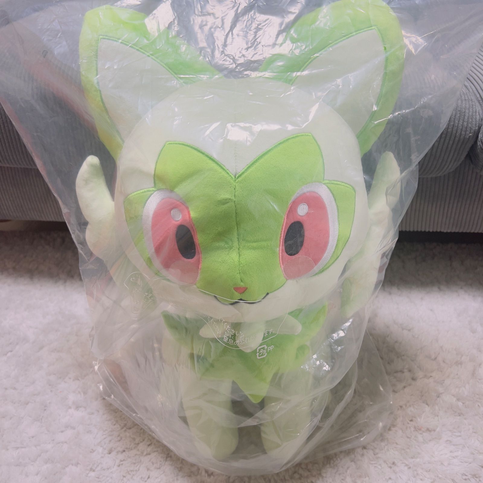新品】等身大 ニャオハ ぬいぐるみ ポケモンセンターオリジナル - メルカリ