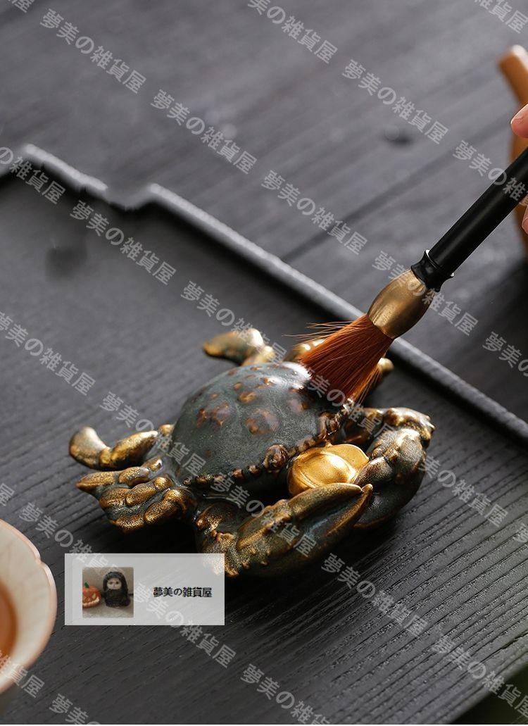 茶道具　香道具　蓋置　置物  カニ   陶磁器 装飾品 現代工芸品美術品 置物 新品・未使用】茶道具 香道具 蓋置 置物 カニ 陶磁器 装飾品
