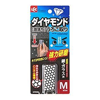 レック 激落ち ダイヤモンド 鏡の うろこ取り M 鏡 ガラス用 khxv5rg