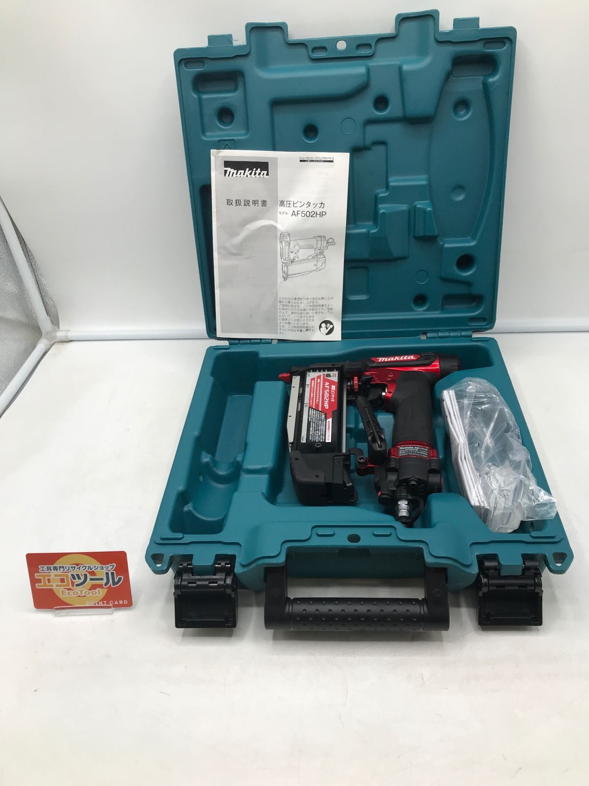 Makita|マキタ 高圧ピンタッカ赤