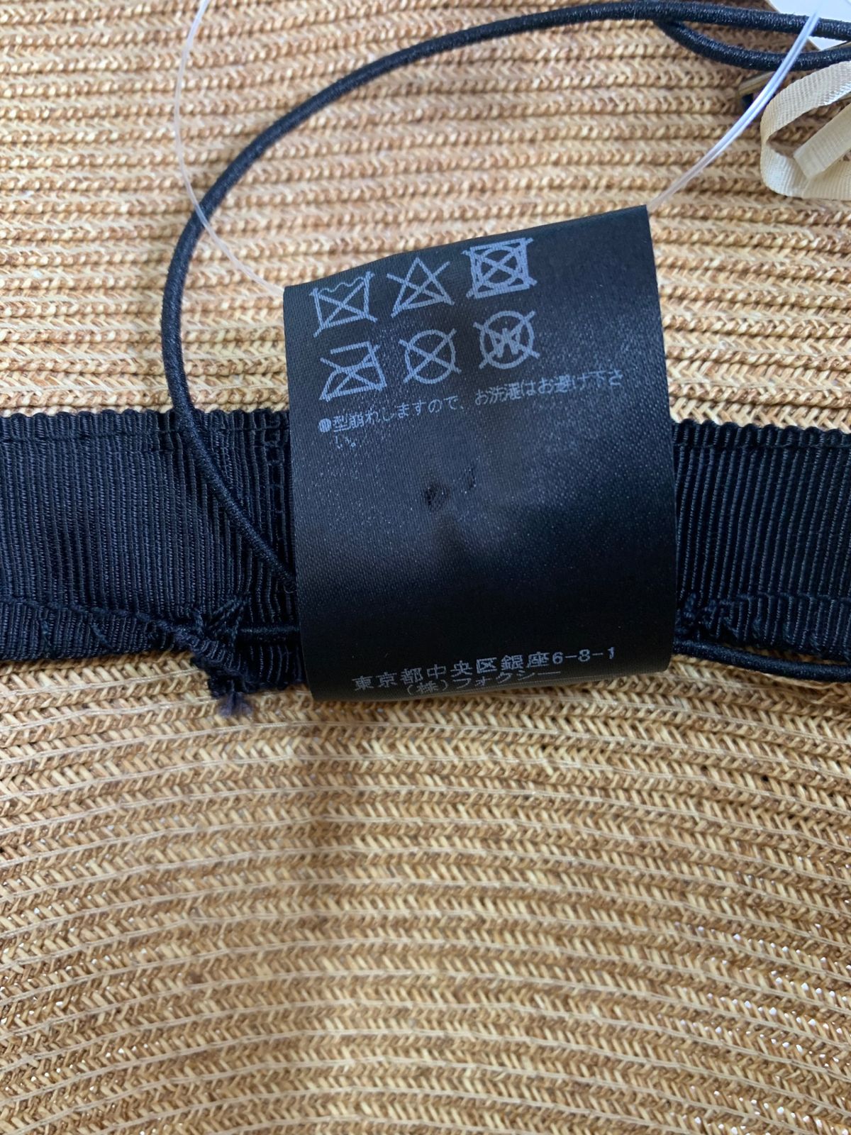 デイジーリン Hat Audrey 37400 麦わら帽子 F ブラウン ベロア