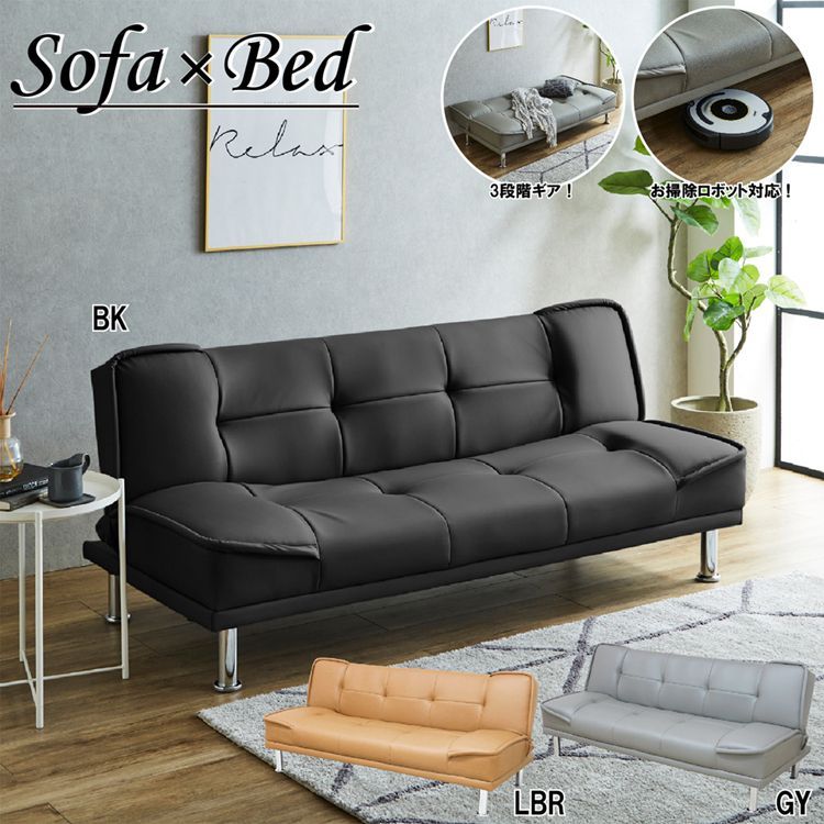 取付無料！アクメファニチャー チェスターフィールド風レイクウッドソファ2P✨ ACME Furniture アクメファニチャー LAKEWOOD レイクウッド