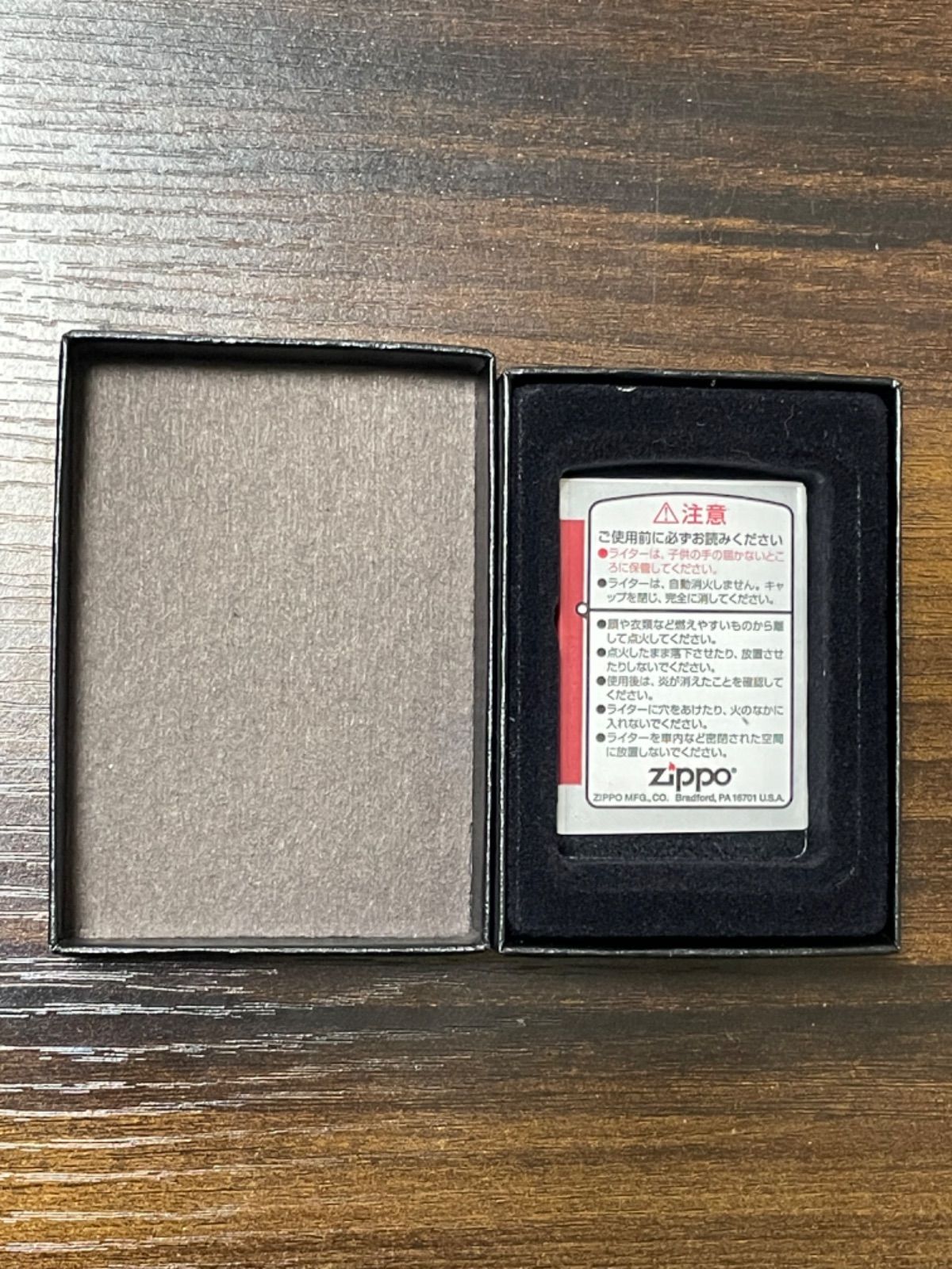 zippo 宇宙戦艦ヤマト